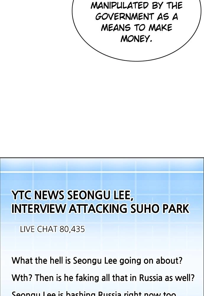 The Druid of Seoul Station Chapter 60, page 134 of 140