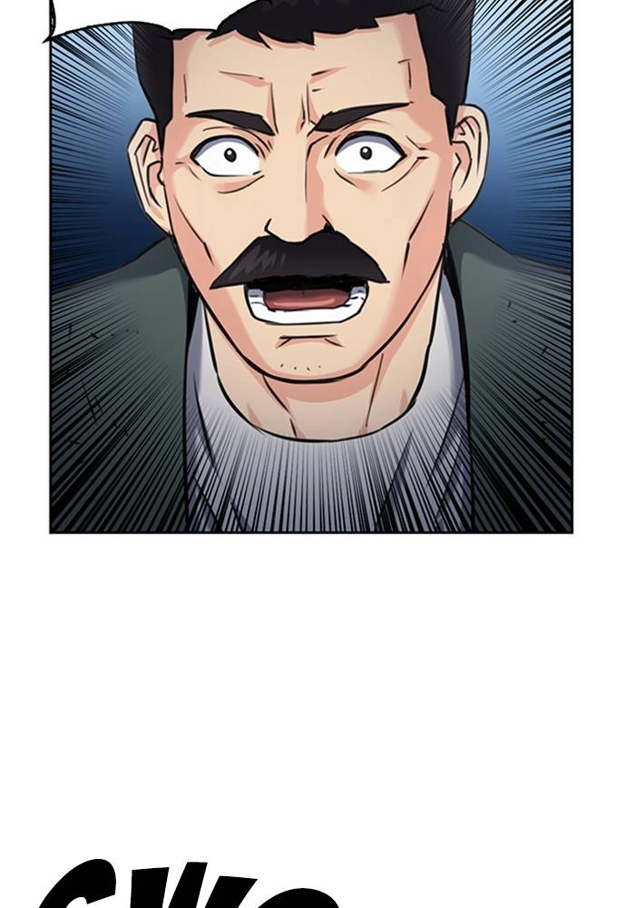 The Druid of Seoul Station Chapter 60, page 41 of 140
