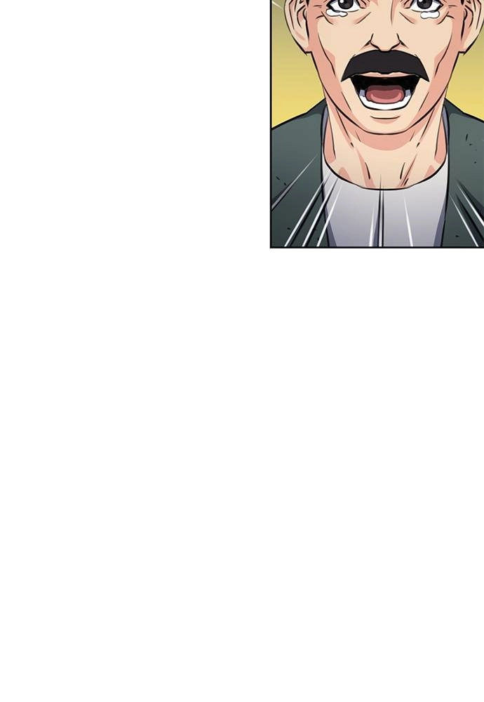 The Druid of Seoul Station Chapter 60, page 44 of 140