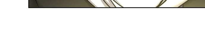 The Druid of Seoul Station Chapter 60, page 67 of 140