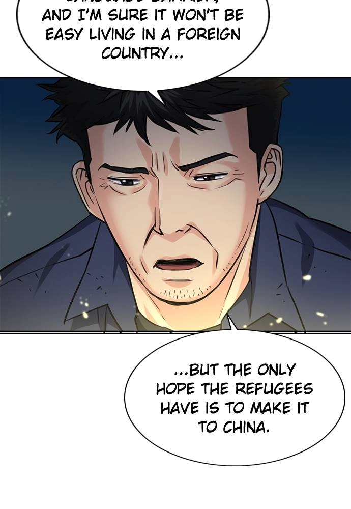 The Druid of Seoul Station Chapter 60, page 71 of 140