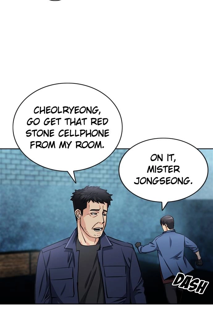 The Druid of Seoul Station Chapter 60, page 81 of 140