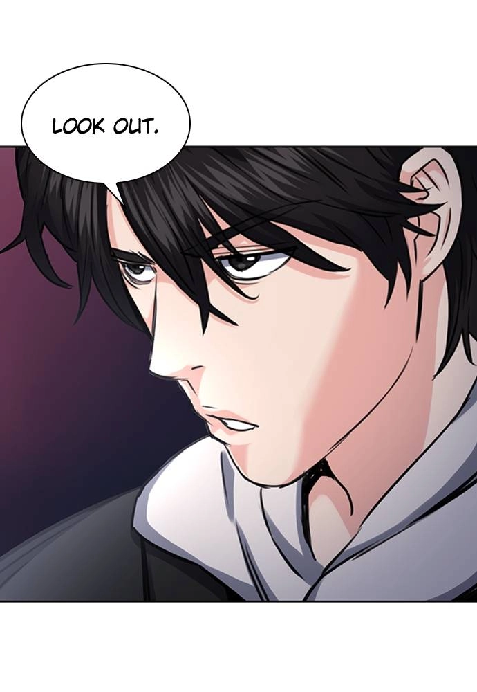 The Druid of Seoul Station Chapter 61, page 125 of 130