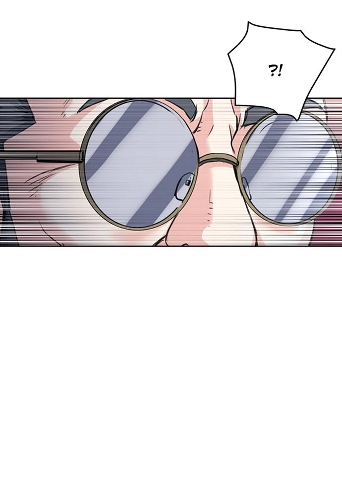 The Druid of Seoul Station Chapter 61, page 126 of 130