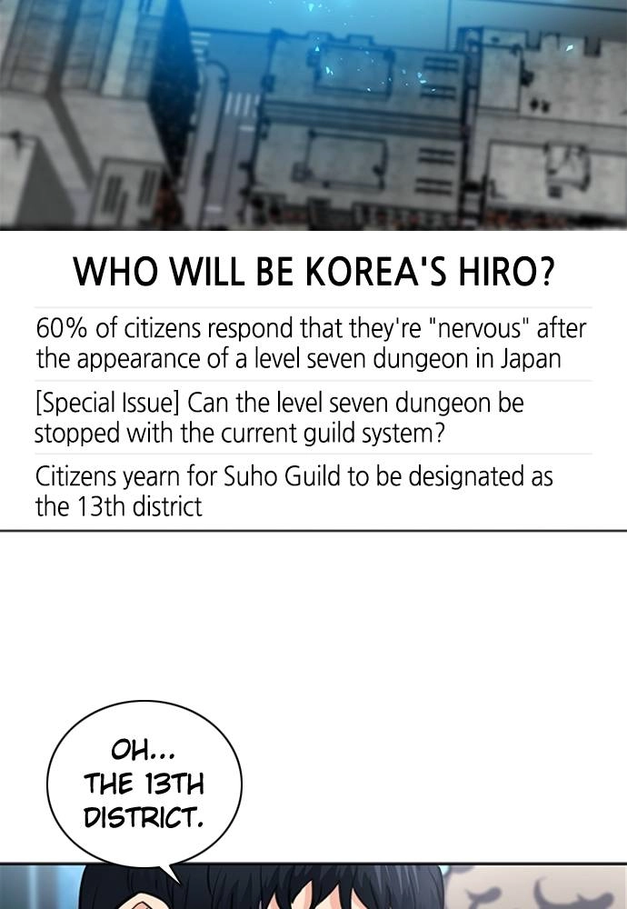 The Druid of Seoul Station Chapter 61, page 18 of 130