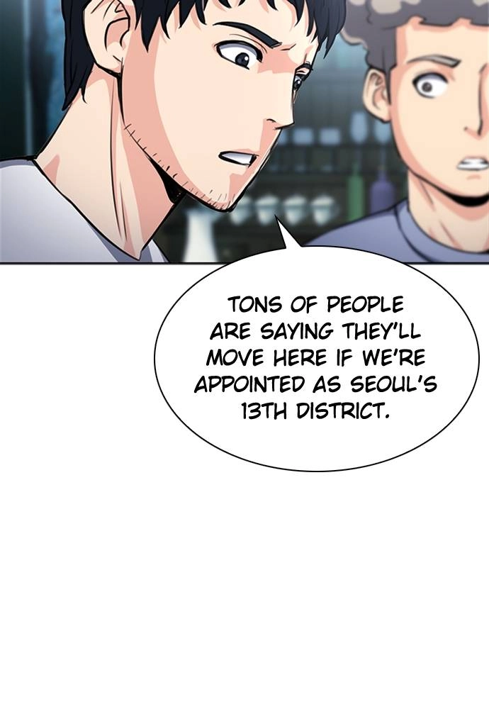 The Druid of Seoul Station Chapter 61, page 19 of 130