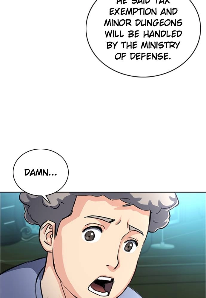 The Druid of Seoul Station Chapter 61, page 23 of 130