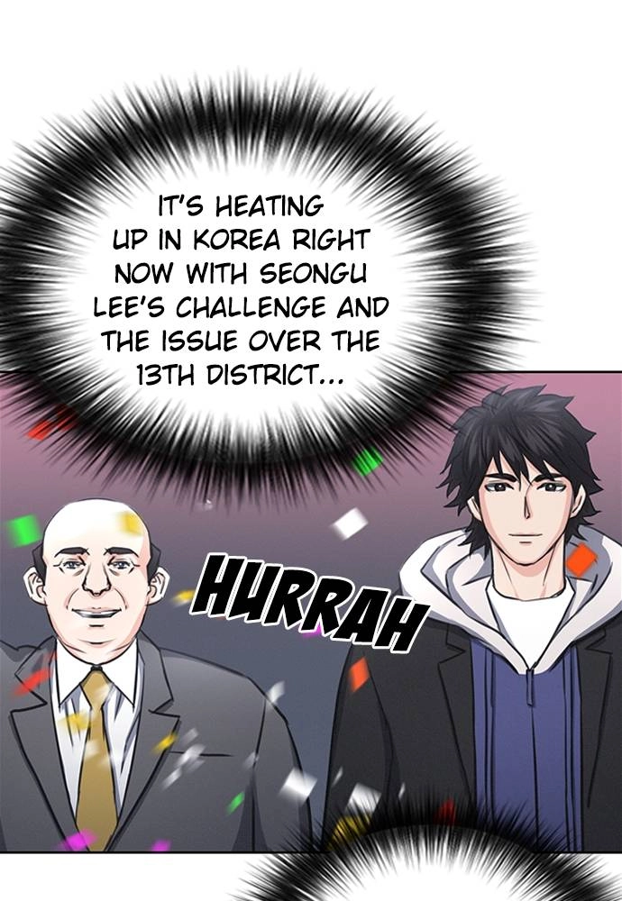 The Druid of Seoul Station Chapter 61, page 32 of 130