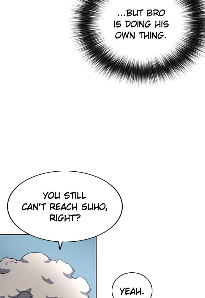 The Druid of Seoul Station Chapter 61, page 33 of 130
