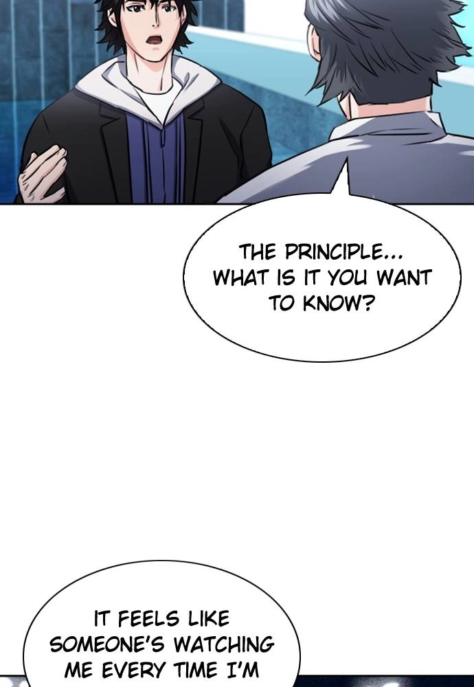 The Druid of Seoul Station Chapter 62, page 104 of 133