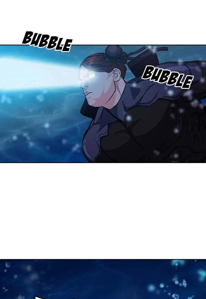 The Druid of Seoul Station Chapter 62, page 29 of 133