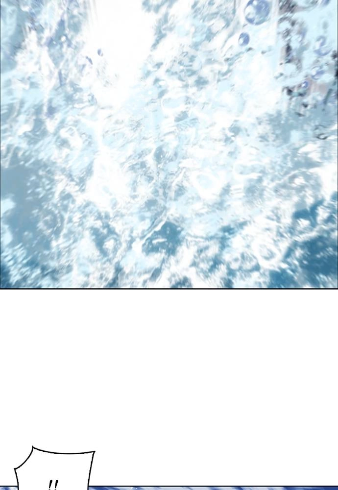 The Druid of Seoul Station Chapter 62, page 44 of 133