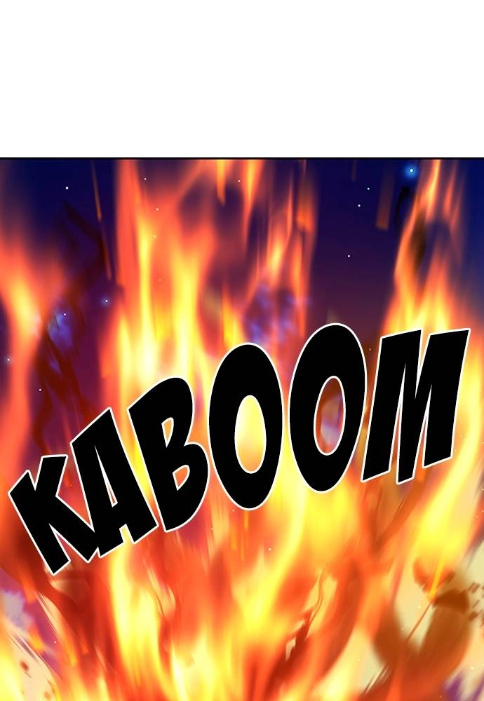 The Druid of Seoul Station Chapter 62, page 78 of 133
