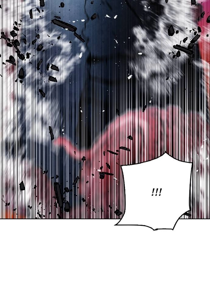 The Druid of Seoul Station Chapter 62, page 8 of 133