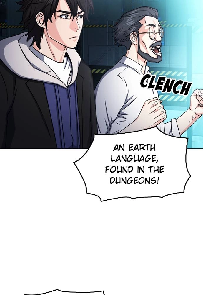 The Druid of Seoul Station Chapter 63, page 12 of 127