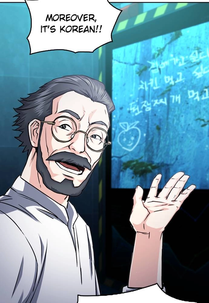 The Druid of Seoul Station Chapter 63, page 13 of 127