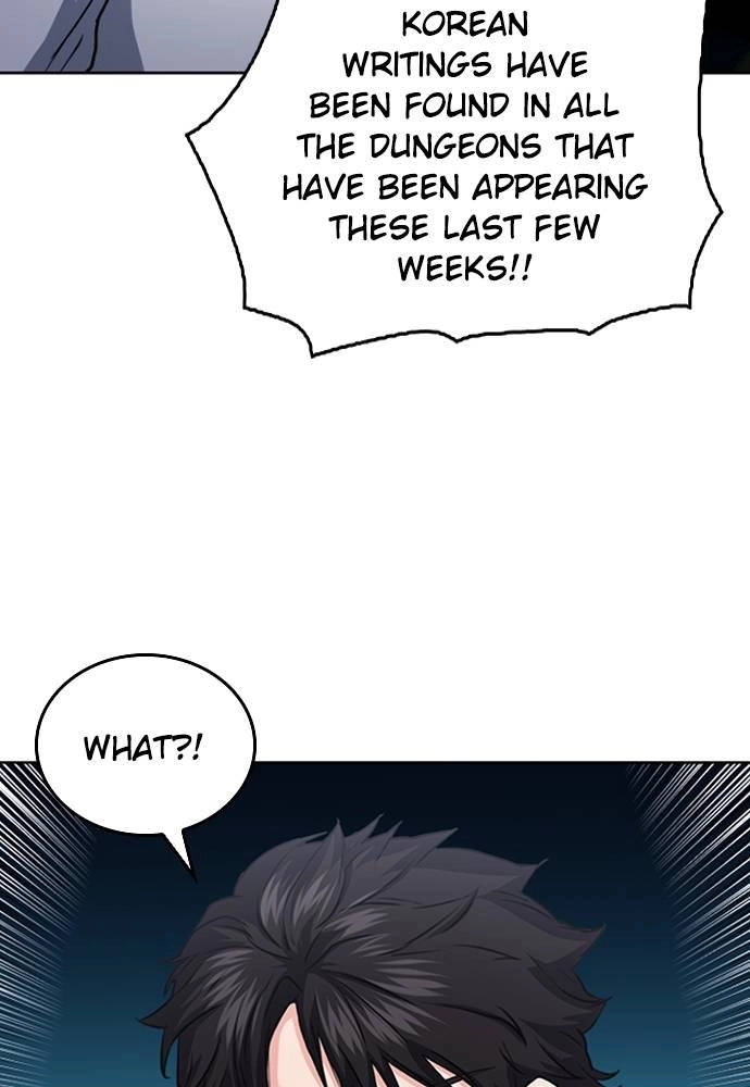 The Druid of Seoul Station Chapter 63, page 14 of 127