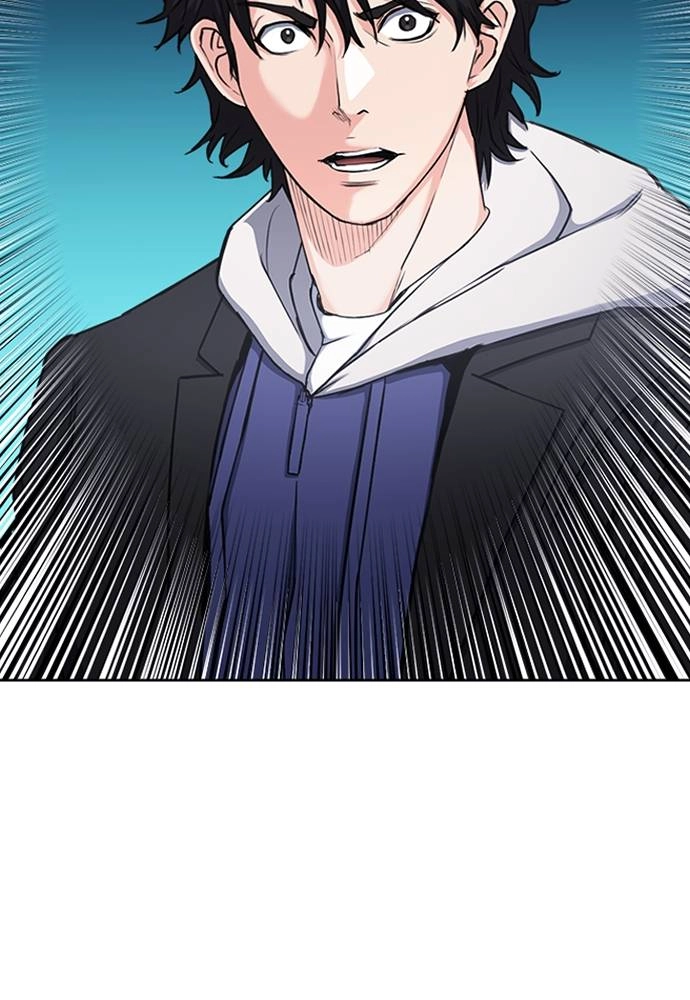 The Druid of Seoul Station Chapter 63, page 15 of 127