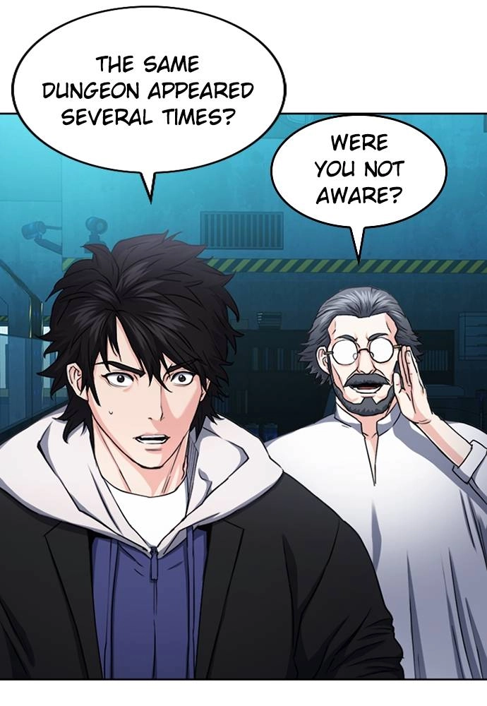 The Druid of Seoul Station Chapter 63, page 16 of 127