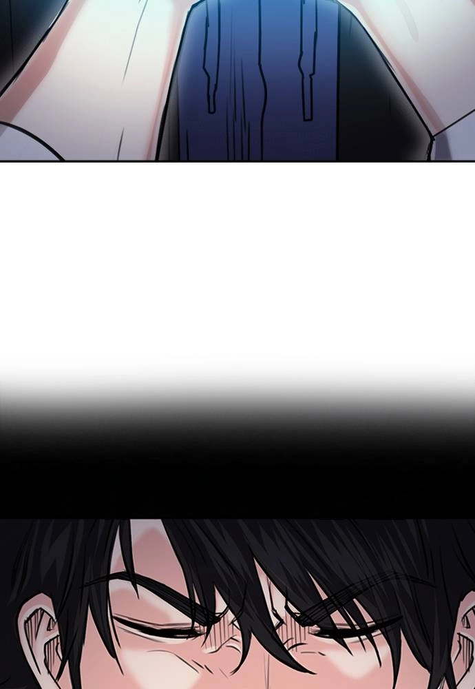 The Druid of Seoul Station Chapter 63, page 45 of 127