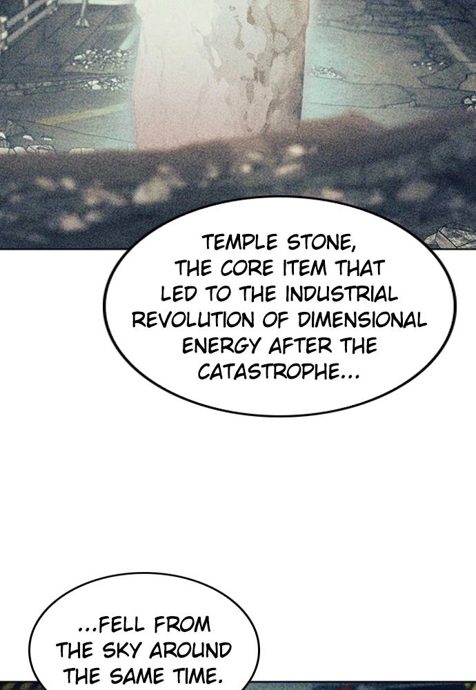 The Druid of Seoul Station Chapter 63, page 60 of 127