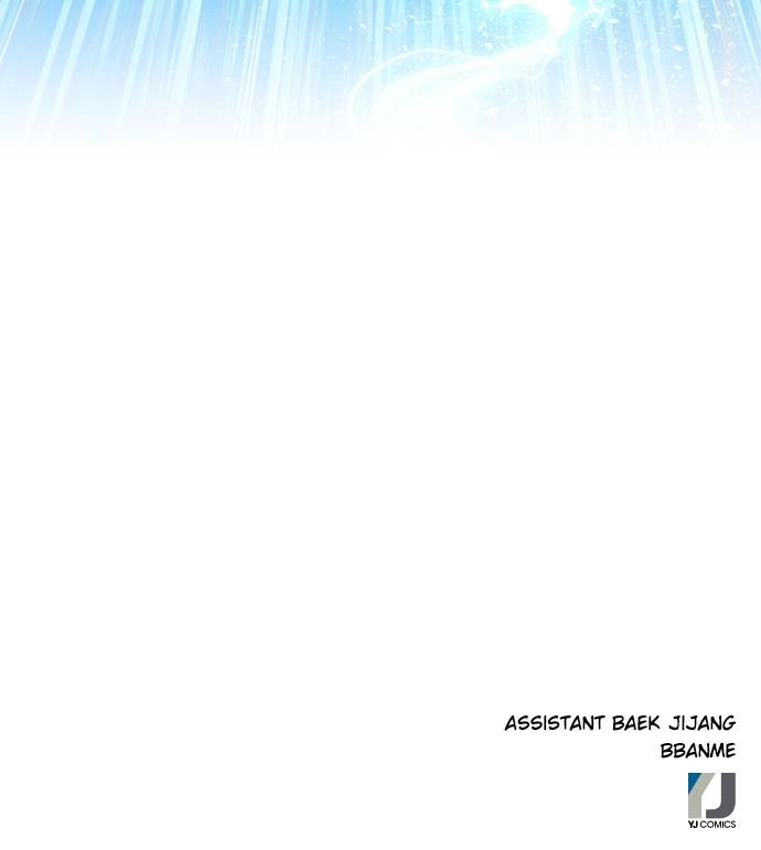 The Druid of Seoul Station Chapter 64, page 139 of 139