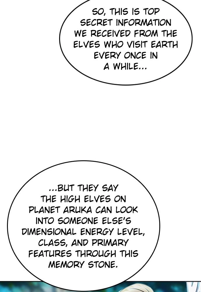 The Druid of Seoul Station Chapter 64, page 17 of 139