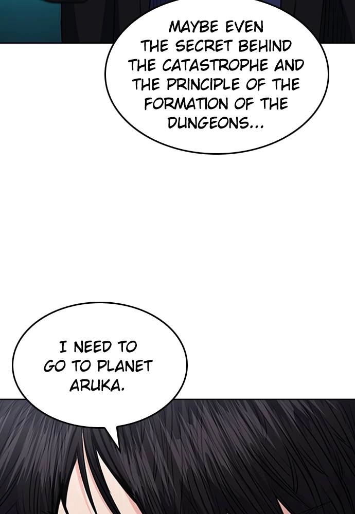 The Druid of Seoul Station Chapter 64, page 43 of 139