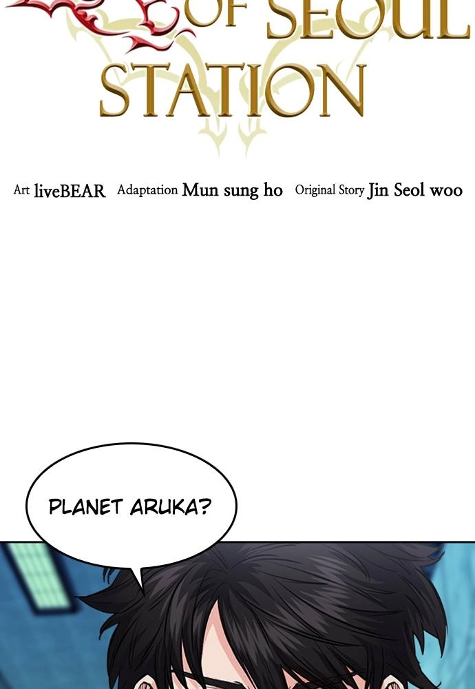 The Druid of Seoul Station Chapter 64, page 5 of 139