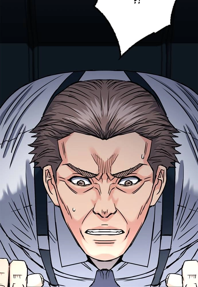The Druid of Seoul Station Chapter 65, page 132 of 134