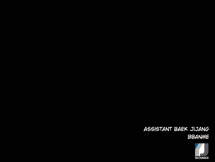 The Druid of Seoul Station Chapter 65, page 134 of 134