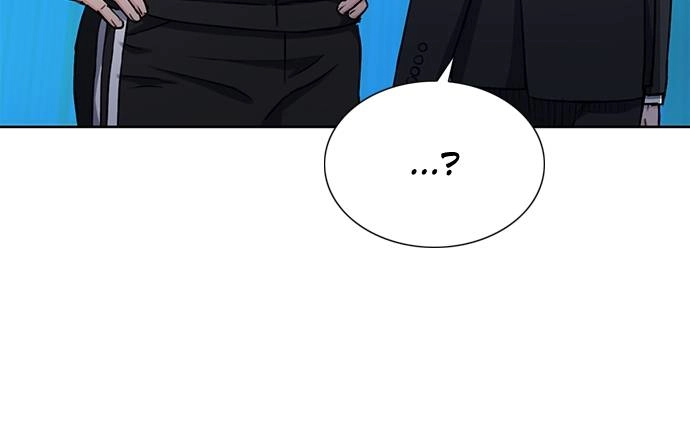 The Druid of Seoul Station Chapter 65, page 32 of 134