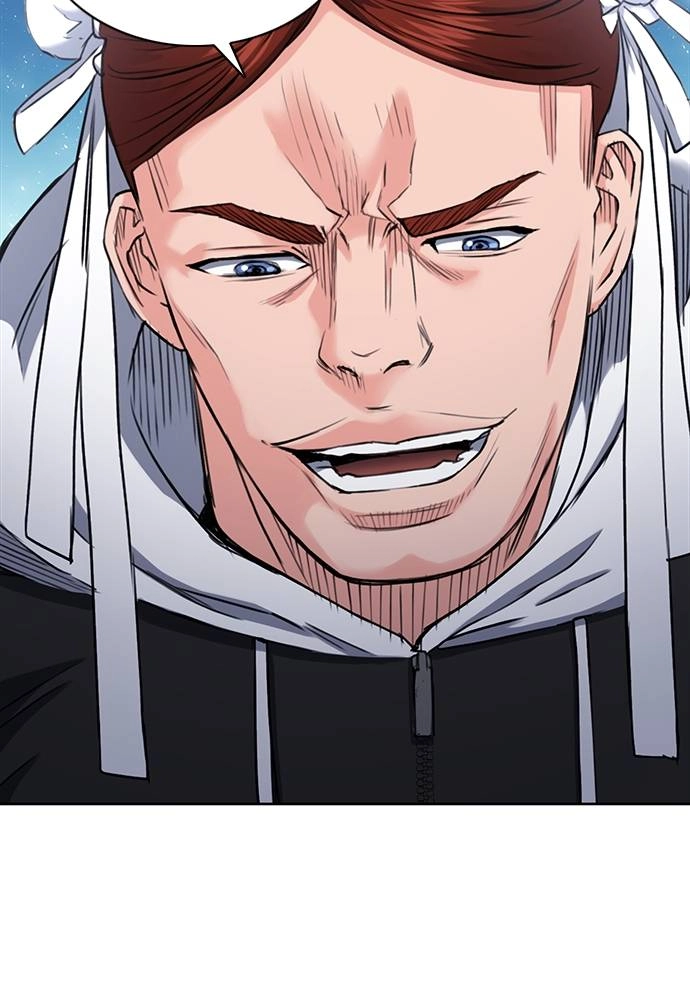 The Druid of Seoul Station Chapter 65, page 82 of 134