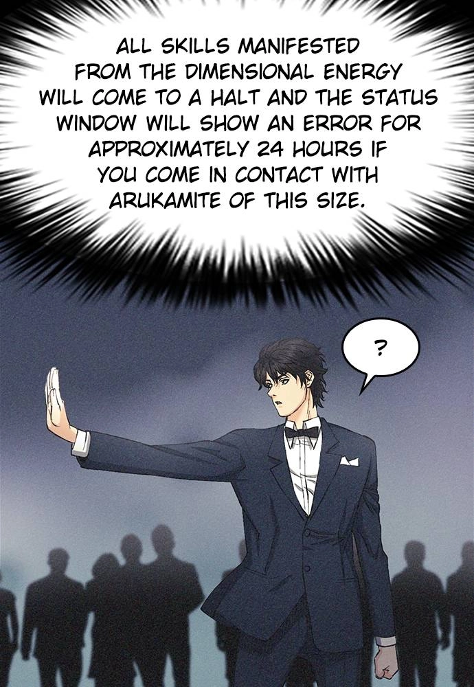 The Druid of Seoul Station Chapter 66, page 102 of 132