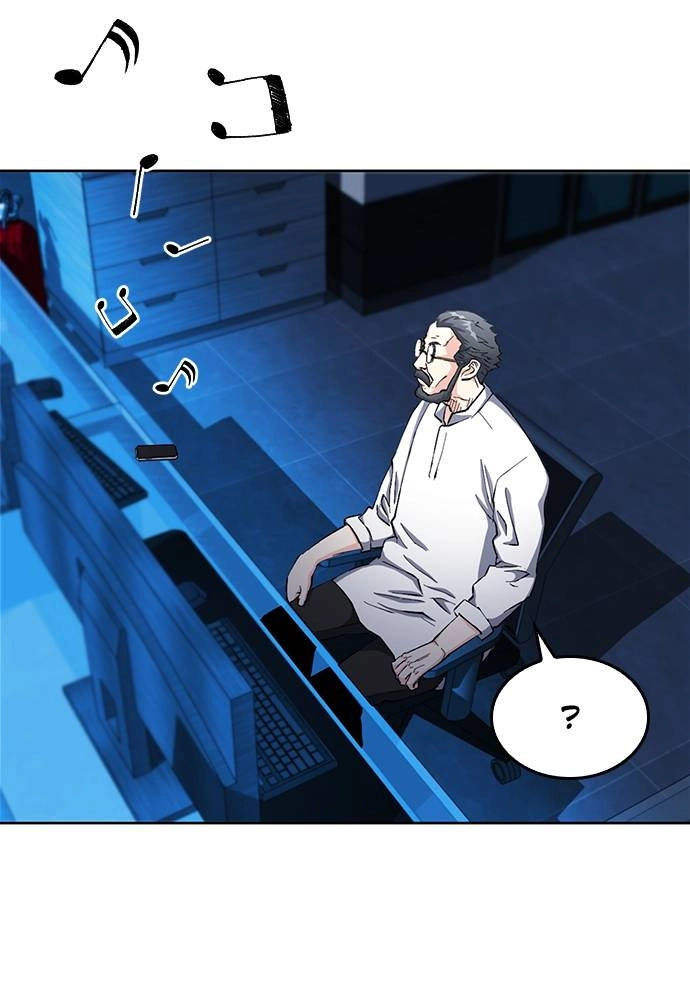 The Druid of Seoul Station Chapter 66, page 110 of 132
