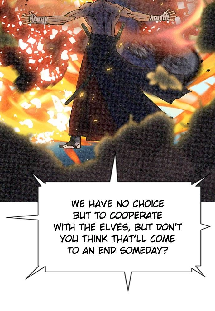 The Druid of Seoul Station Chapter 66, page 121 of 132