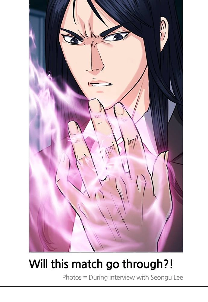 The Druid of Seoul Station Chapter 66, page 23 of 132