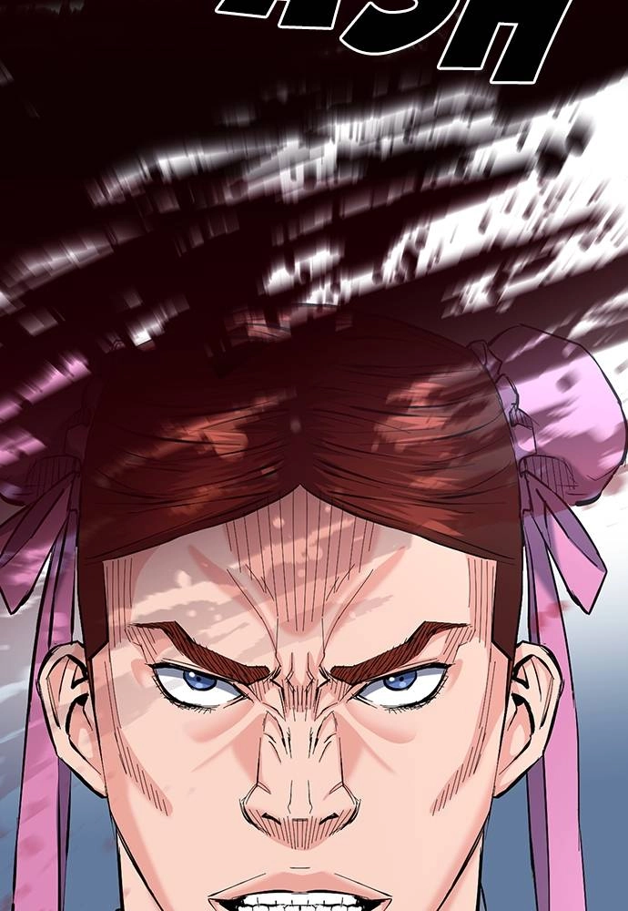The Druid of Seoul Station Chapter 66, page 49 of 132