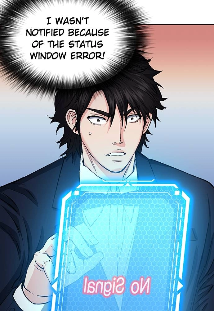 The Druid of Seoul Station Chapter 66, page 64 of 132