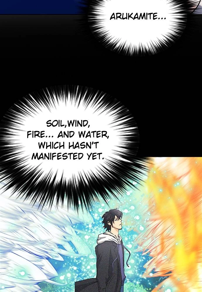 The Druid of Seoul Station Chapter 66, page 99 of 132