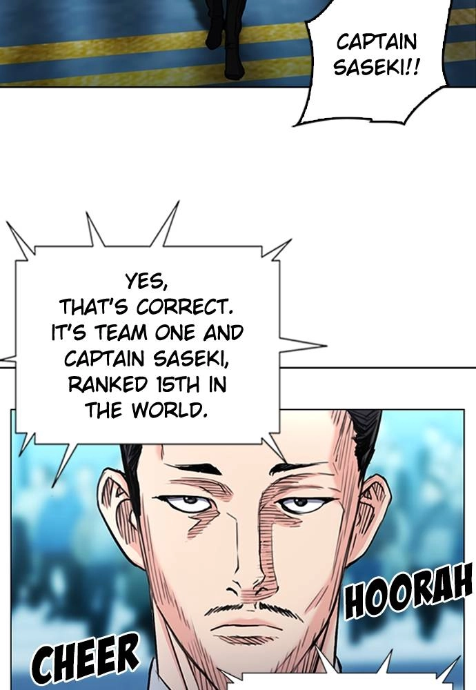 The Druid of Seoul Station Chapter 67, page 117 of 140