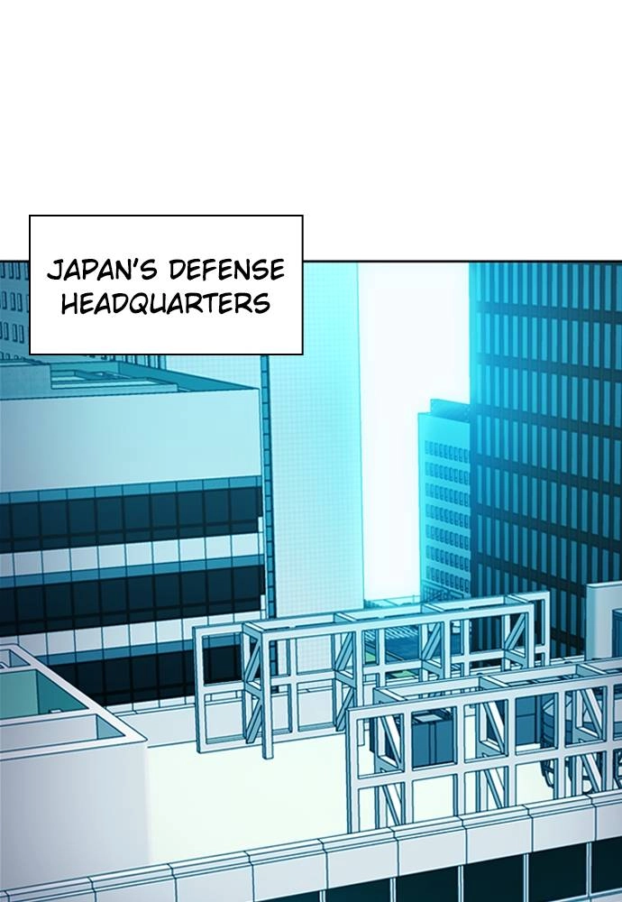 The Druid of Seoul Station Chapter 67, page 122 of 140