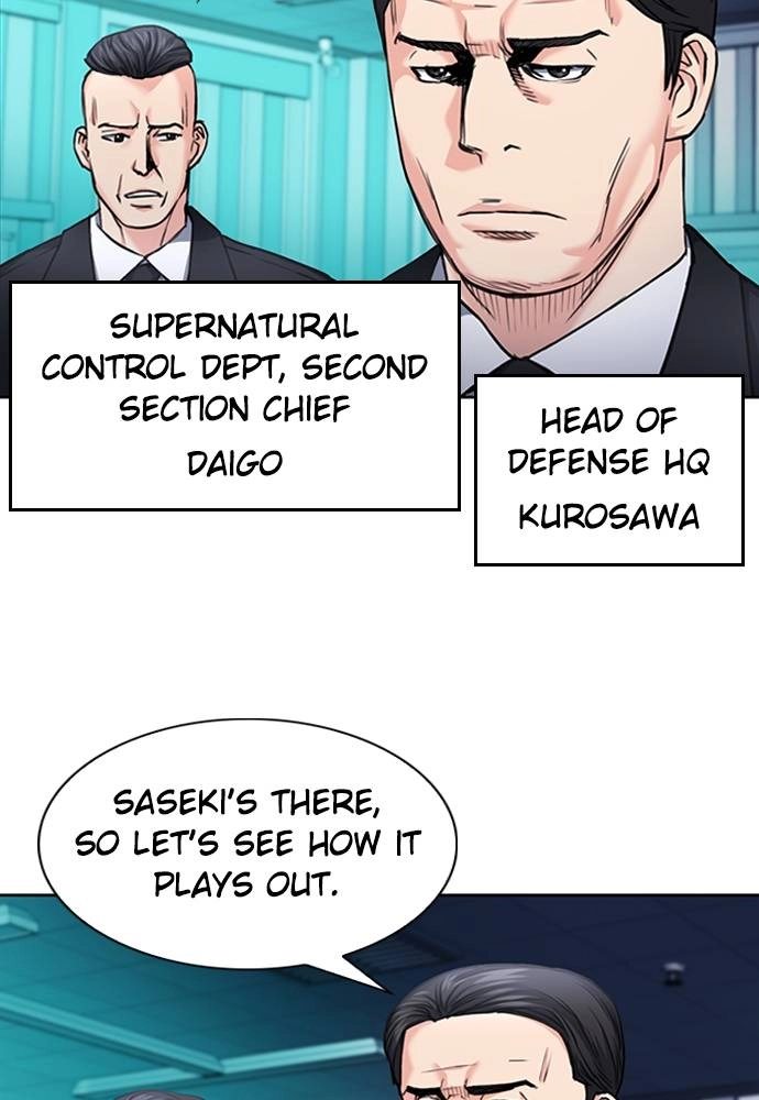 The Druid of Seoul Station Chapter 67, page 131 of 140