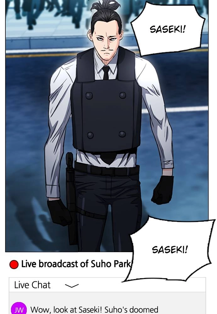 The Druid of Seoul Station Chapter 67, page 133 of 140