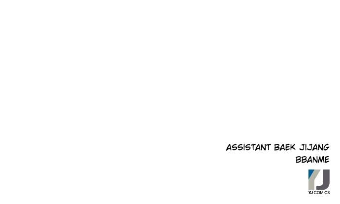 The Druid of Seoul Station Chapter 67, page 140 of 140