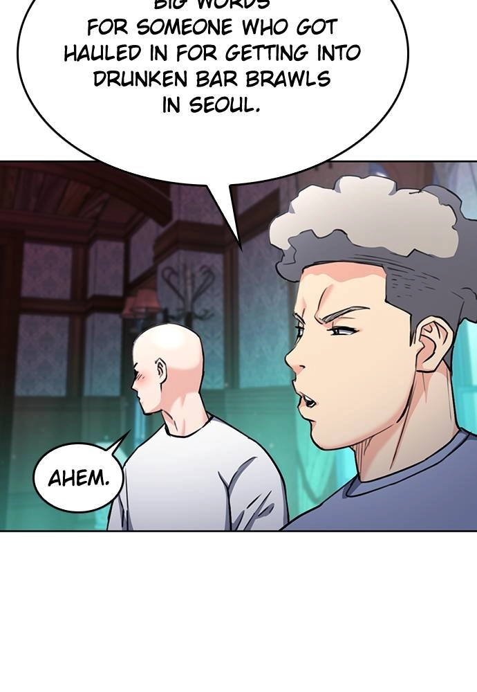The Druid of Seoul Station Chapter 67, page 20 of 140