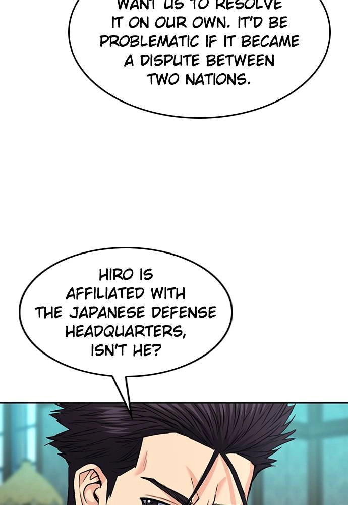 The Druid of Seoul Station Chapter 67, page 37 of 140