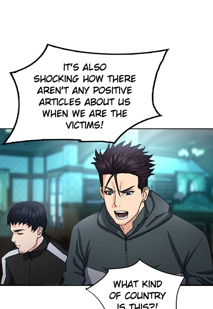 The Druid of Seoul Station Chapter 67, page 40 of 140