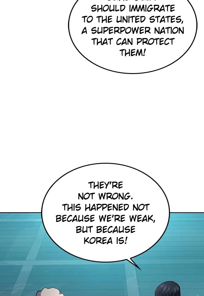The Druid of Seoul Station Chapter 67, page 42 of 140