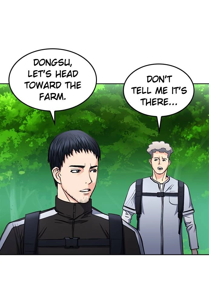 The Druid of Seoul Station Chapter 67, page 71 of 140